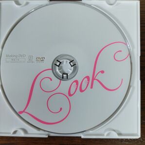 吉野紗香　写真集『Look』 メイキングDVD