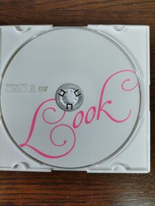 吉野紗香　写真集『Look』 メイキングDVD