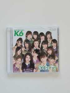 AKB48 teamK 6th Studio Recording 「RESET」 【CD】 大島優子 秋元才加