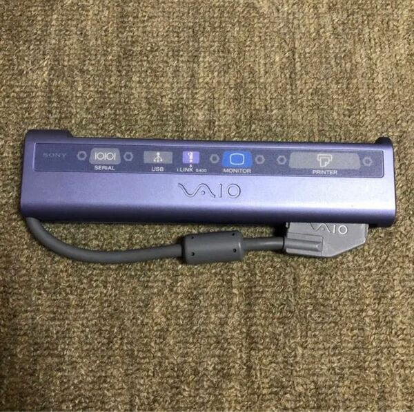 SONY VAIO i.LINKポートリプリケーター PCGA-UPR5く