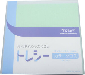 ★☆東レ トレシー 眼鏡拭き メガネ拭き スマホ拭き 時計拭き セージ 30cm×30cm ☆★