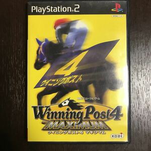 【PS2】 Winning Post4 MAXIMUM