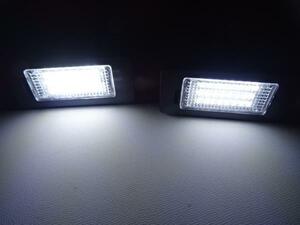  Volkswagen Sharan LED license lamp number light 