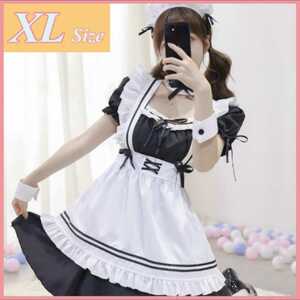  full set XL made clothes cosplay Gothic and Lolita Event roliflifli frill ero pretty knee knee-high socks costume 