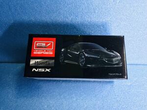 ホンダ　NSX プルバックカー ミニカー　ベルリナブラック　黒　ブラック　スポーツカー