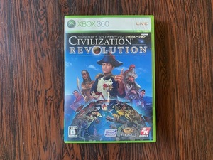 XBOX360:シヴィラゼーション レボリューション