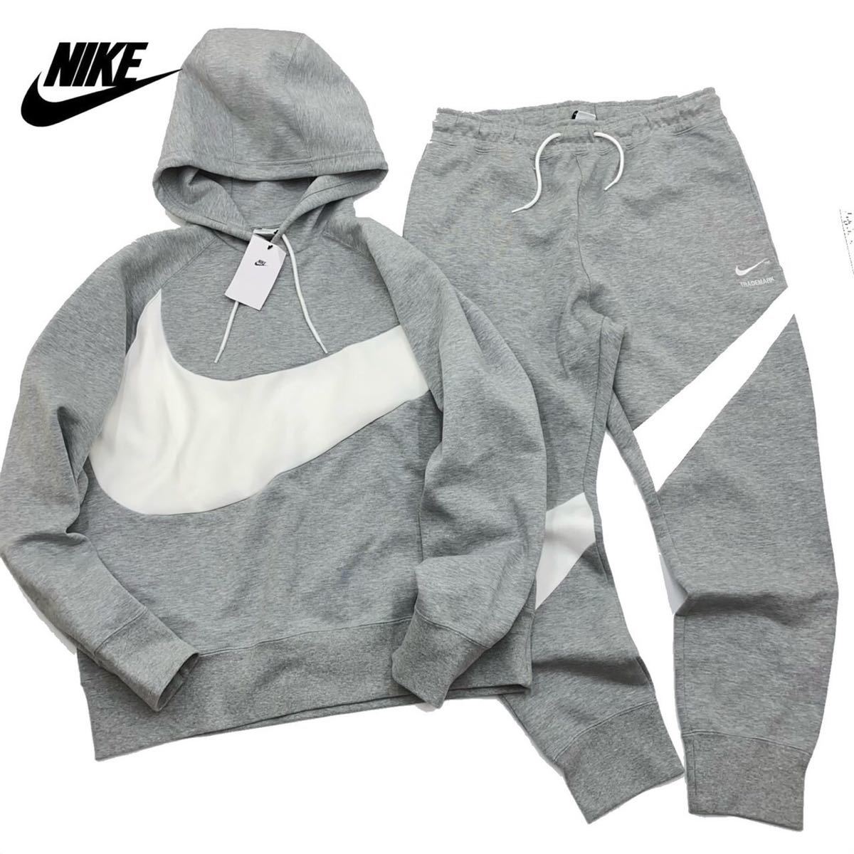 ヤフオク! -nike ナイキ セットアップ パーカー スウェットパンツの ヤフオク! -nike ナイキ セットアップ パーカー スウェットパンツの