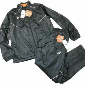 ASICS Asics ba quarter m breaker jacket top and bottom setup black M