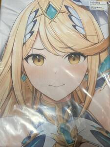 正規品 ヒカリ 抱き枕カバー Z-M Pillows ゼノブレイド2 ひやしみらの 