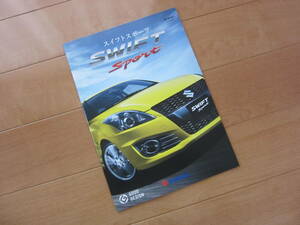 未使用 SUZUKI スズキ SWIFT Sport スイフトスポーツ カタログ 2012年11月