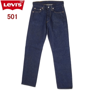 W30インチ リーバイス ジーンズ 501XX Levi's メンズカジュアル 裾上げ無料