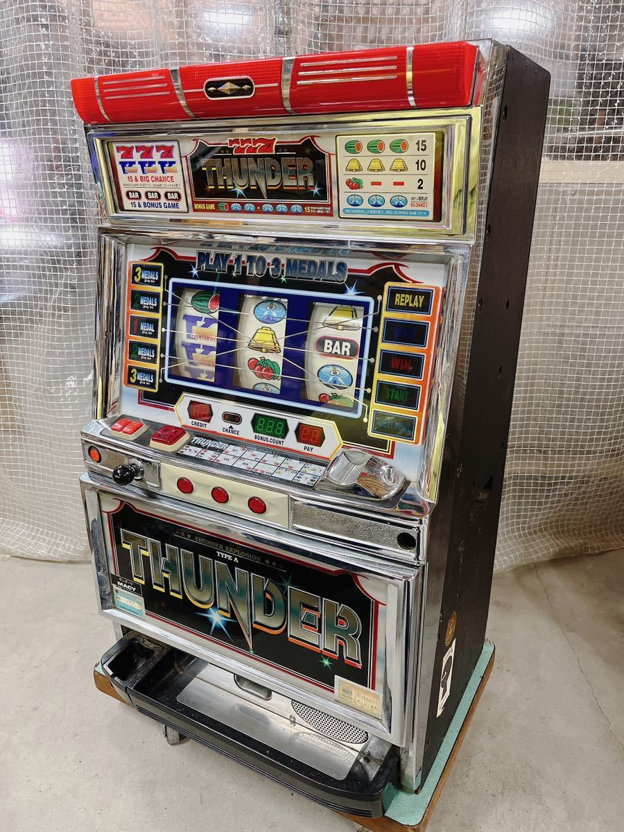 ヤフオク! -「サンダーv 実機」の落札相場・落札価格