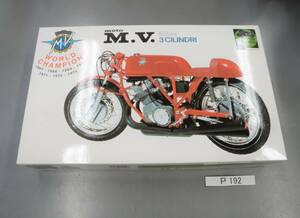 プロター　PROTAR MOTO MV 500CC ３シリンダー　当時物　希少 Ｐ192