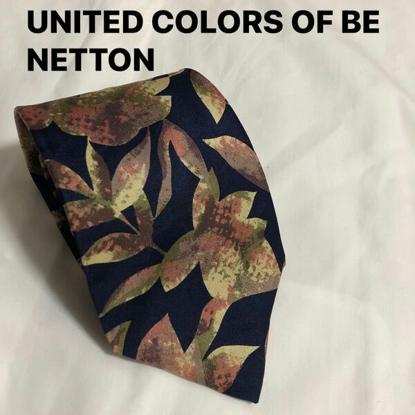 UNITED COLORS OF BENETTON 花柄　シルク100％