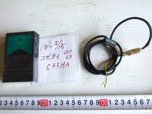 18-5/15 have contact sensor switch CS5HA