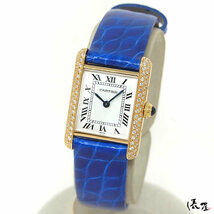 【カルティエ】マストタンク SM 極美品 ダイヤベゼル OH済 ヴィンテージ レディース 時計 Cartier Tank 俵屋_画像2