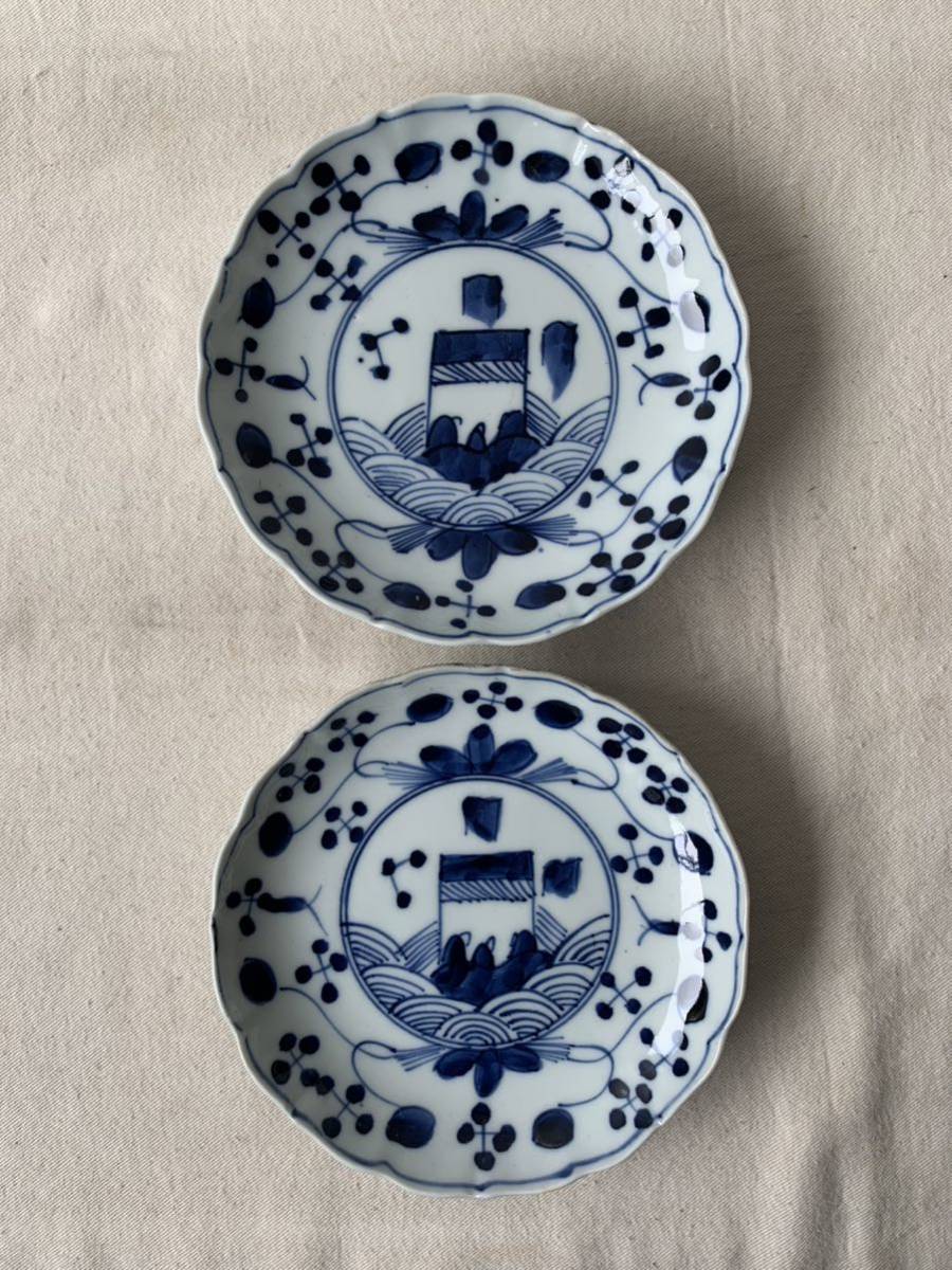 2023年最新】ヤフオク! -古伊万里 皿 染付(その他)の中古品・新品・未