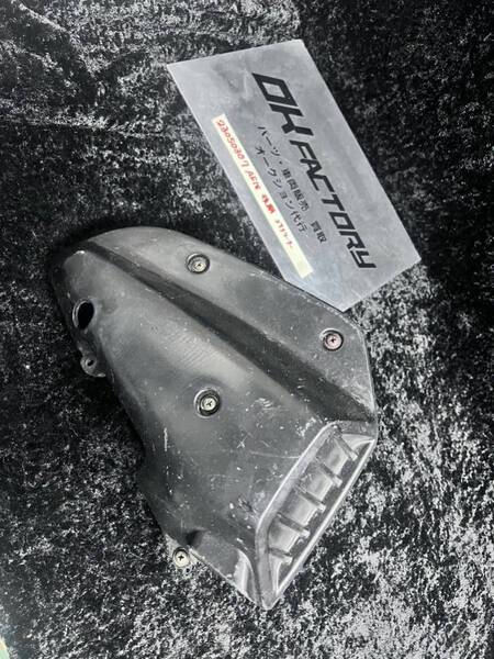 23050307 af18 後期 エアクリーナー ボックス af25 af09 af28 zx チャンバー キタコ ハリケーン タクト