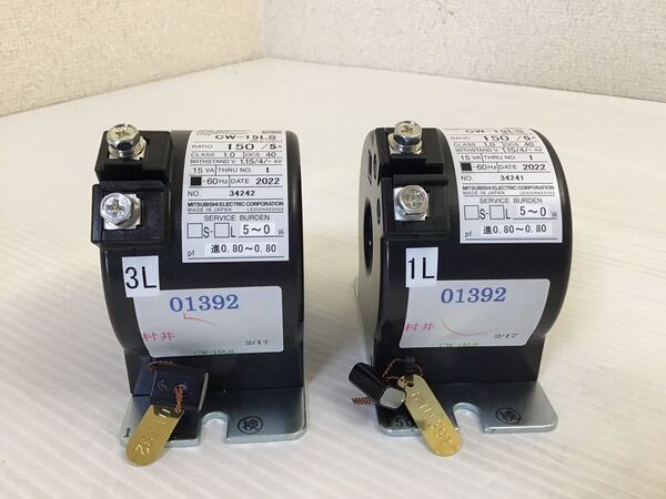 ★新品★ 三菱 変流器 2個セット CW-15LS(150/5A) ケーブル配線 2023年2月 タグ付 MITSUBISHI 部材