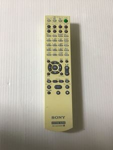 SONY／ソニー　システムオーディオ　リモコン　RM-AMU090W ネットワーク　ウォークマン　中古　赤外線発光確認済　純正