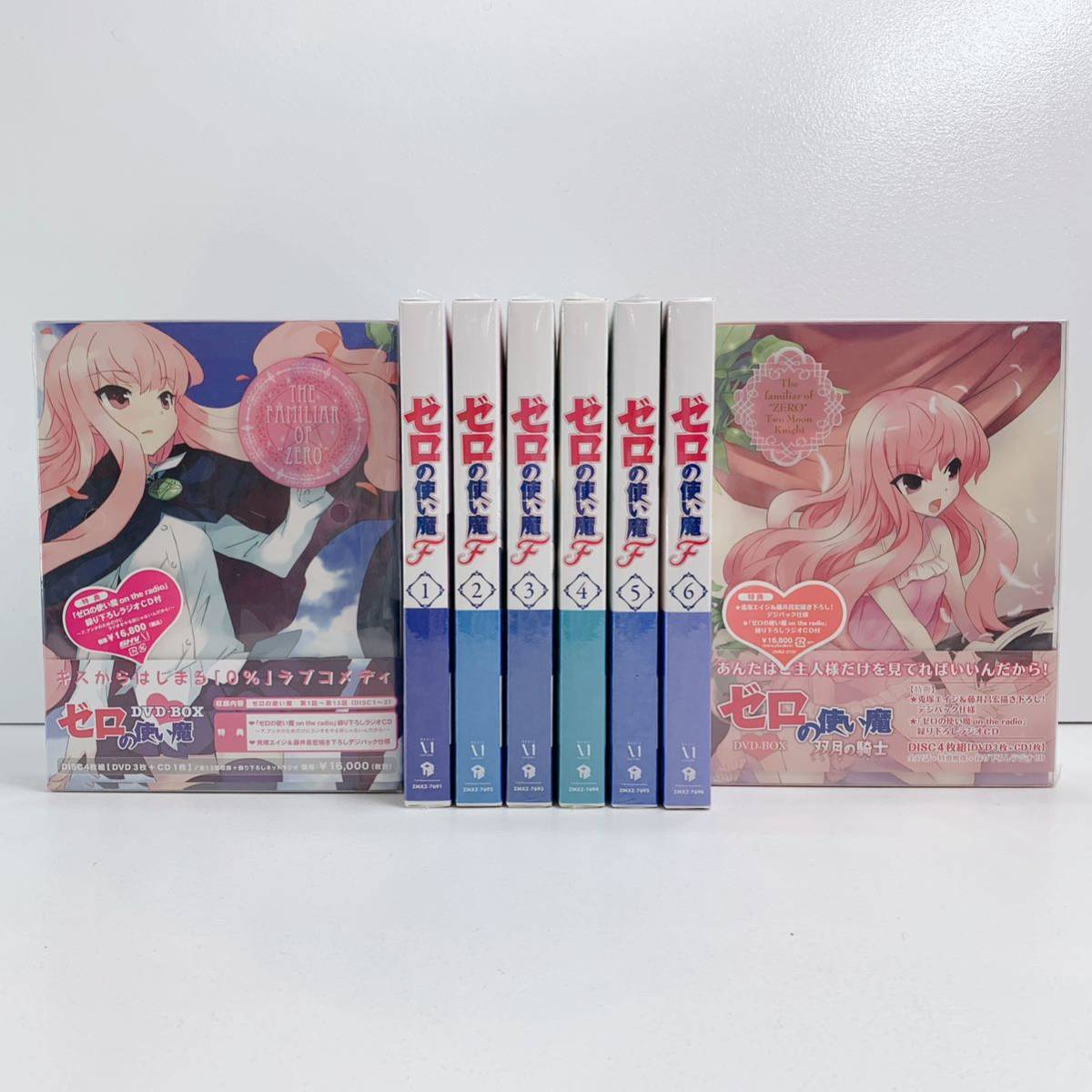 ヤフオク! -「ゼロの使い魔f dvd」の落札相場・落札価格
