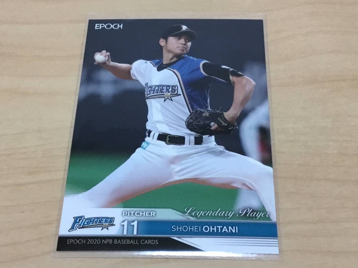 ヤフオク! -「エポック 日本ハム 大谷」(シングルカード) (野球)の落札