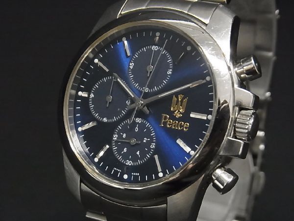 SEAL限定商品】 【希少品】PEACE 腕時計 その他 - lunarhare-analytics.me