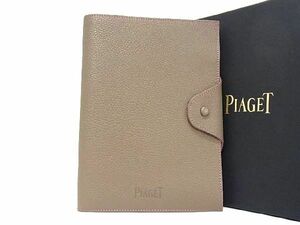 ■新品■未使用■ PIAGET ピアジェ レザー 手帳カバー ノートブック 文房具 ステーショナリー グレージュ系×ピンク系 AJ8749yZ