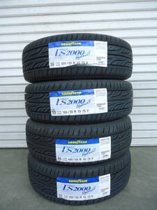 新品165/55R15☆4本☆グッドイヤーLS2000HBⅡ☆N-BOXタントムーヴワゴンRウェイクラパンスペーシアアルトデイズルークスキャスト軽自動車