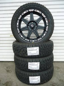 ヨコハマジオランダーX-AT☆165/65R15☆ピクシスバモスアクティハイゼットエブリーハスラータフトNバンアトレー軽バン☆ゴツゴツタイヤ