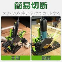 人気推薦 グラインダースタンド 金属加工 ディスクグラインダースタンド DIY 鋳鉄ベース 簡易切断 45°まで調整可能 固定ブラケット_画像3