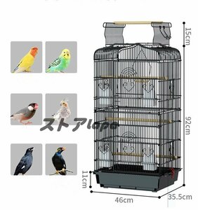  bird cage cage stylish large bird . bird small shop bird cage bottom net perch bird garden several ..se regulation parakeet small bird length length pet large bird gauge 