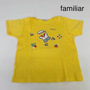 ファミリア　FAMILIAR 半袖　刺繍Tシャツ　110cm 男女兼用　半袖Tシャツ