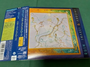 RUSH ラッシュ◆『スネークス＆アローズ』日本盤CDユーズド品