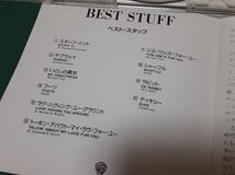 STUFF　スタッフ◆『ベスト・スタッフ』日本盤CDユーズド品_画像3