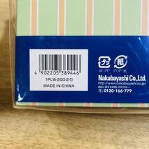未使用　ナカバヤシ　ポケットアルバム　LETARI 200枚　2セットまとめ売り 1PLW-200-2-G_画像7