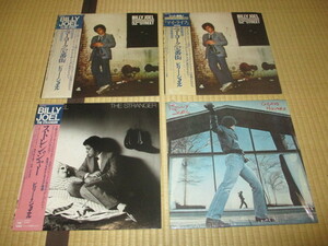 ビリー・ジョエル BILLY JOEL 帯付 LP ストレンジャー STRANGER ニューヨーク52番街 52th STREET 2種 GLASS HOUSES グラス・ハウス 米 LP