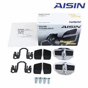 【送料無料】 AISIN アイシン 86 ZN6 ドアスタビライザー ＆ 取付ボルト DSL-002 DSL-SP02 フロント 専用ボルト付き トヨタ 補強パーツ