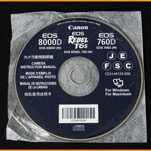 【送料無料】ソフト★キャノン EOS 8000D / 760D