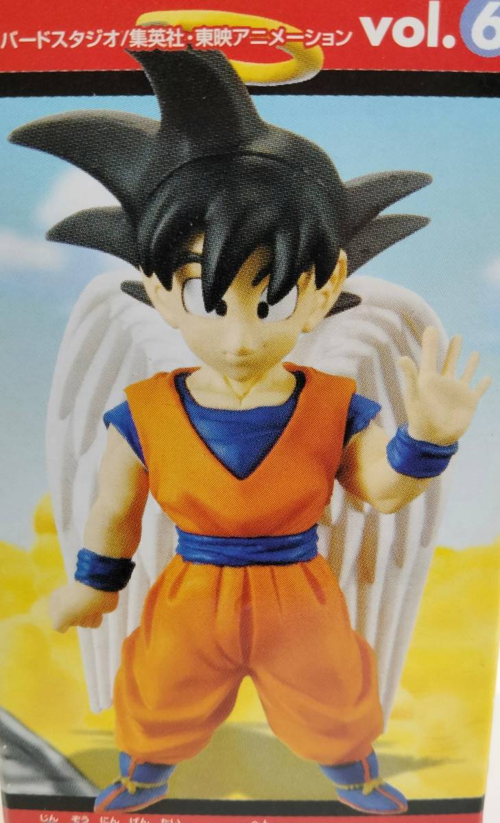2023年最新】ヤフオク! -人造人間対セル編の中古品・新品・未使用品一覧