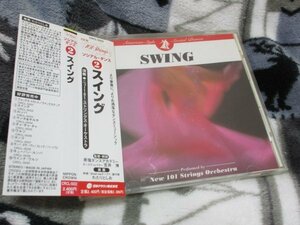 Social Dance スイング【CD・14曲】01． ズート・スーツ・ライアット 02． イン・ザ・ムード 03． オール・オブ・ミー /８曲歌入り