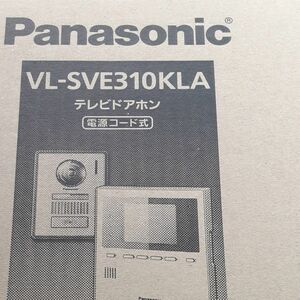 Panasonic テレビドアホン