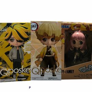 【まとめ売り】Qposket 東京リベンジャーズ 羽宮一虎&鬼滅の刃 我妻善逸&Tip'n'Pop SPY×FAMILY アーニャ