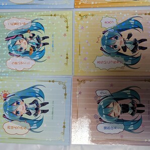 《未使用品》初音ミク 通天閣 コラボグッズセット ミニクリアファイル ポストカード 大阪弁カードセット 大阪 なにわ の画像10