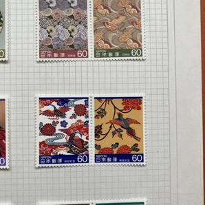 第1次伝統的工芸品シリーズ 全7集 切手の画像4
