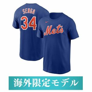 【入手困難な激レア品！アメリカ限定モデル】 New York Mets 千賀滉大選手 MLB　Nike T-Shirt Lサイズ