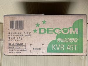 新品　DECOM デコムビデオ　大字電子 VHS ビデオデッキ　KVR-45T VIDEO deck