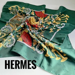 HERMES エルメス　スカーフ　管楽器　パイプオルガン　緑　グリーン　シルクスカーフ　カレ90 フランス製
