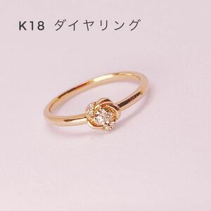 ダイヤモンドリング ダイアモンド レディースリング　ピンクゴールド　K18 花　0.11ct ダイアモンドリング　10〜11号