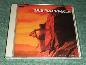 ★即決★CD【中島みゆき/10 WINGS】■